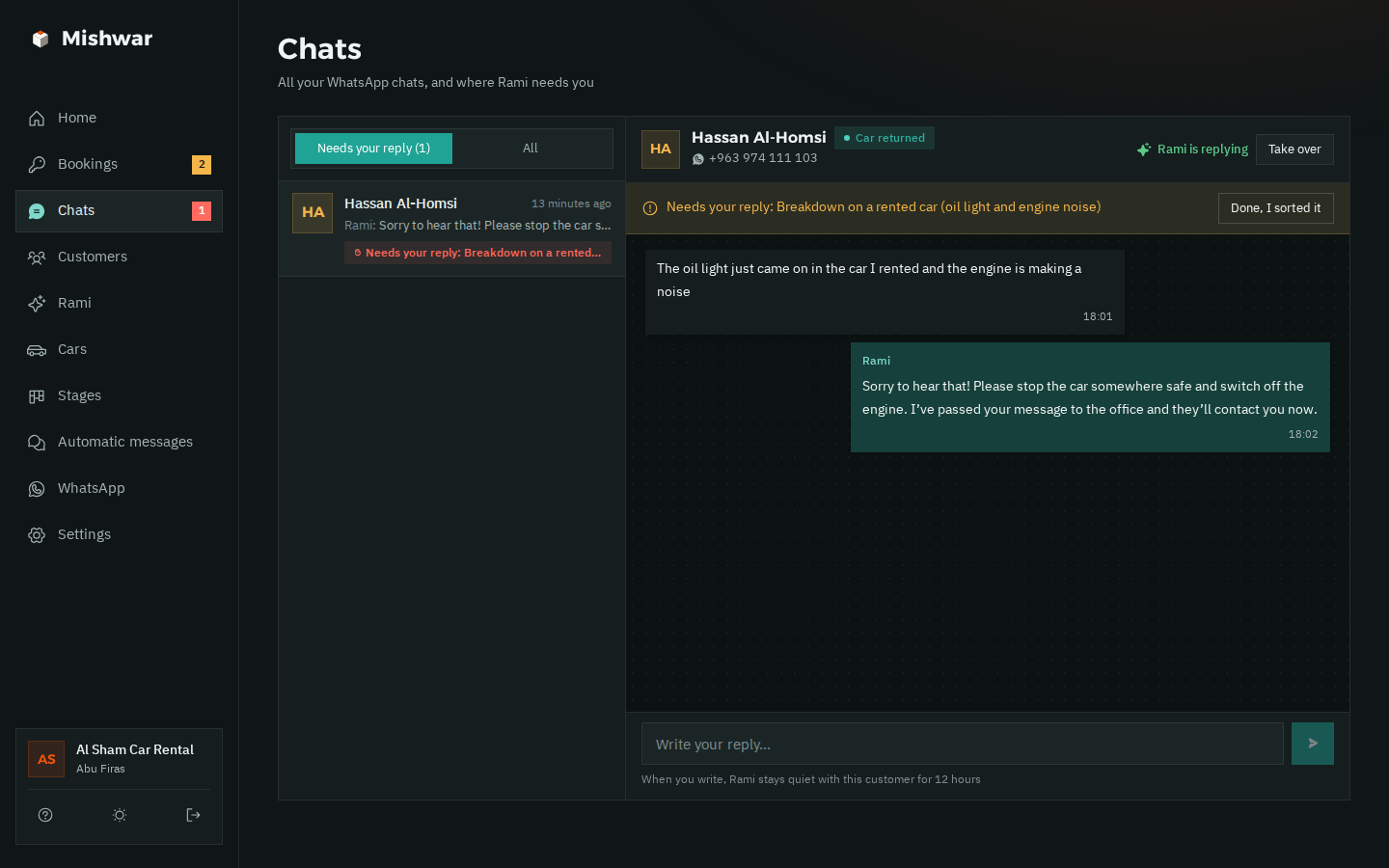 The chats page in dark mode with a breakdown chat handed to the office